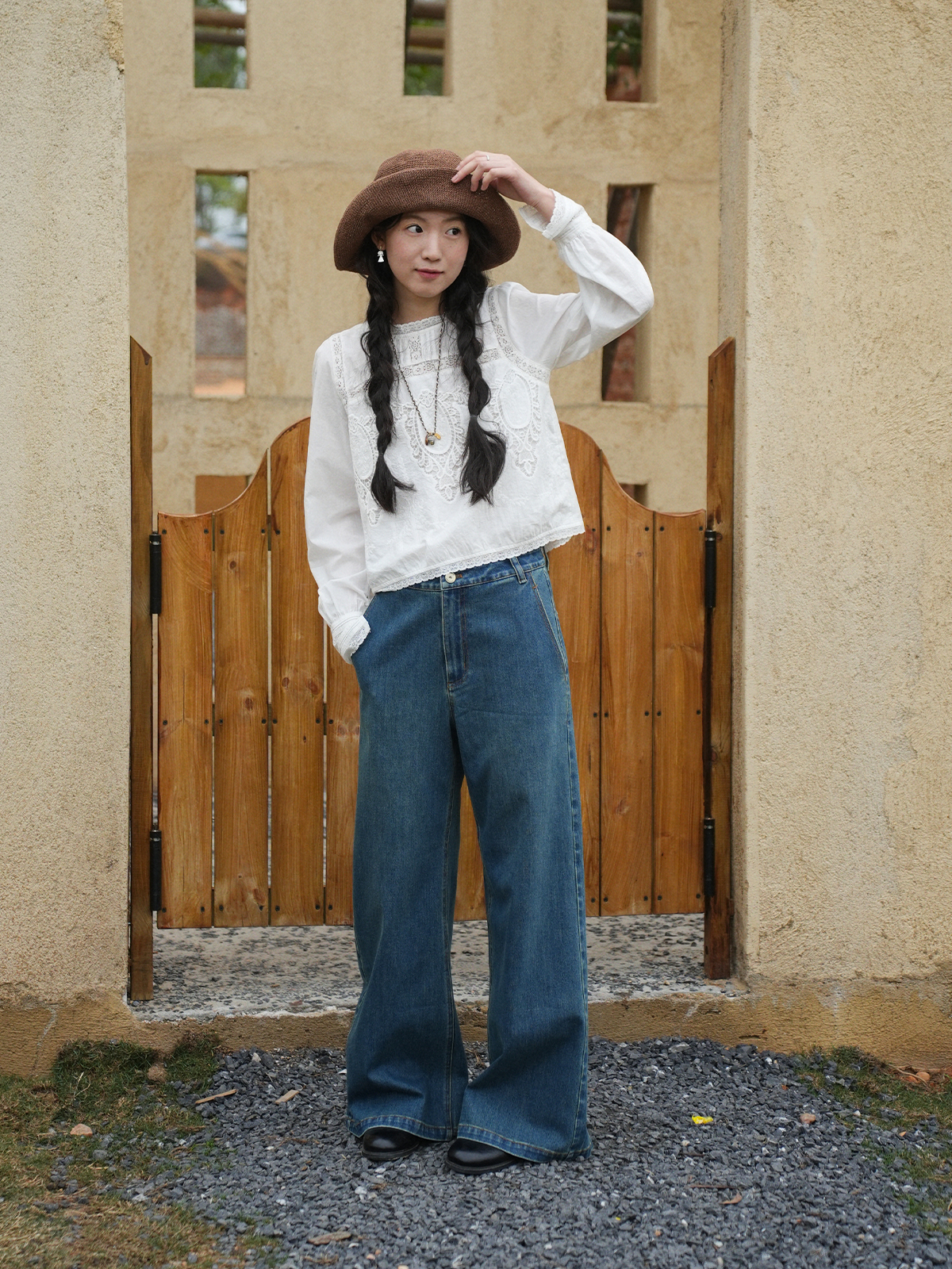 Vintage Collectible Bells - Botanique Vintage Washed Wide Leg Jeans