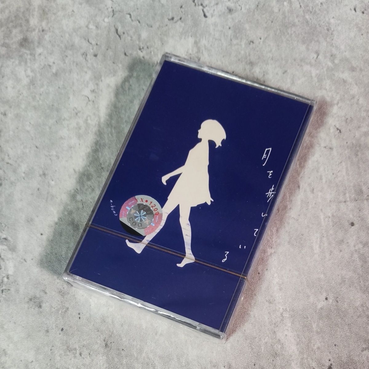 Vintage Collection - Retro Japanese Melody Cassette, Classic Track