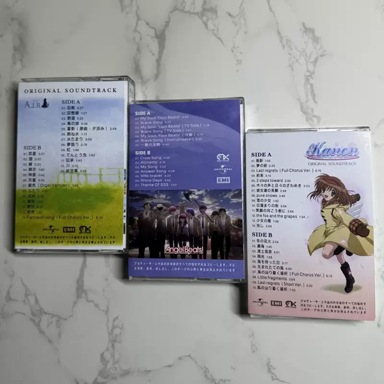 Rare Sealed AIR, Angel Beats!  - Vintage Collection recension och pris