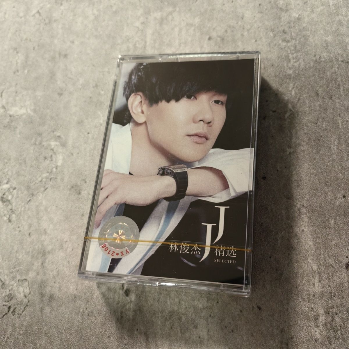 Classic Chinese Cassette Golde - Vintage Collection recension och pris