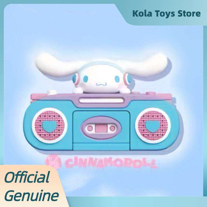 New Authentic Sanrio Vintage R - Vintage Toys Collection recension och pris