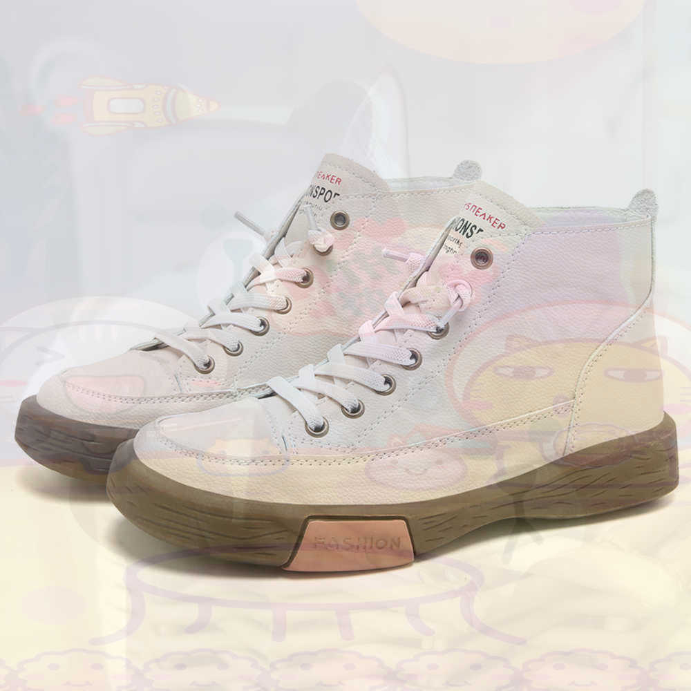 High Top Hi Cut Offers Skatebo - Best Vintage Collectible Items recension och pris