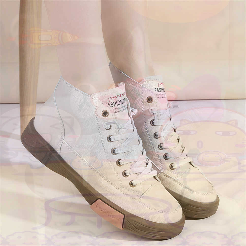 High Top Hi Cut Offers Skatebo - Best Vintage Collectible Items recension och pris