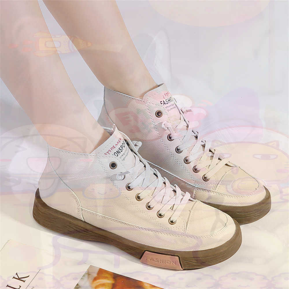 High Top Hi Cut Offers Skatebo - Best Vintage Collectible Items recension och pris