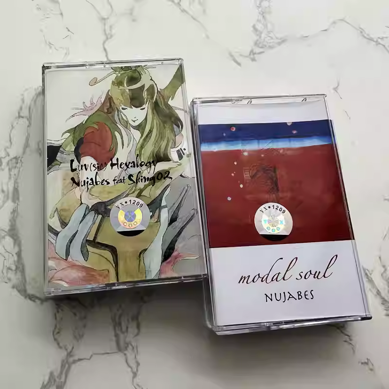 Vintage Jazz Hip-Hop Album Nuj - Vintage Collection recension och pris