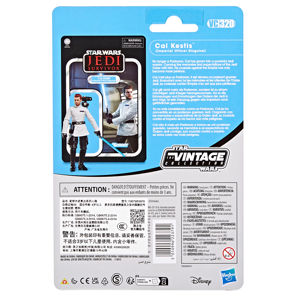 [In-Stock] Hasbro STAR WARS Th - Vintage Collection Cal Kestis recension och pris