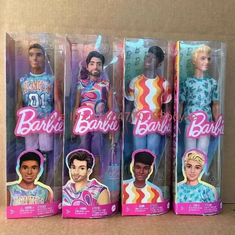 Barbie Cowboy Ken Doll - Rare  - Vintage Collectible Barbies recension och pris