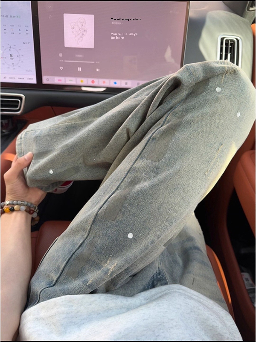 Waed Vintage Men's Jeans High  - Vintage Collectible Knife recension och pris