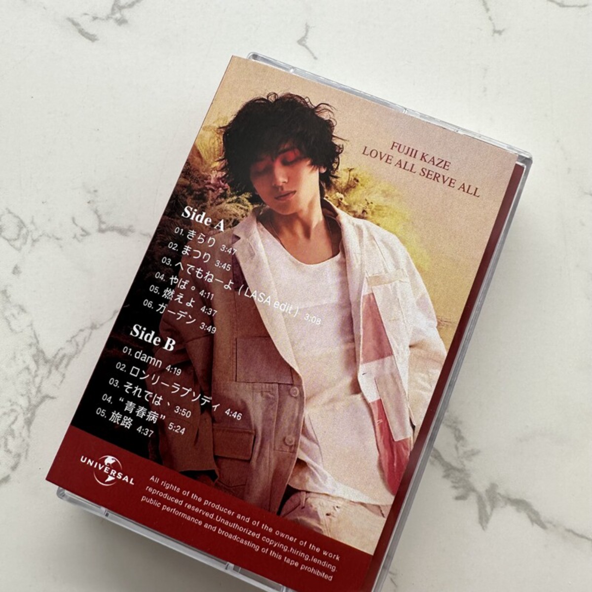 Fujii Kaze LOVE ALL SERVE ALL  - Vintage Collection recension och pris
