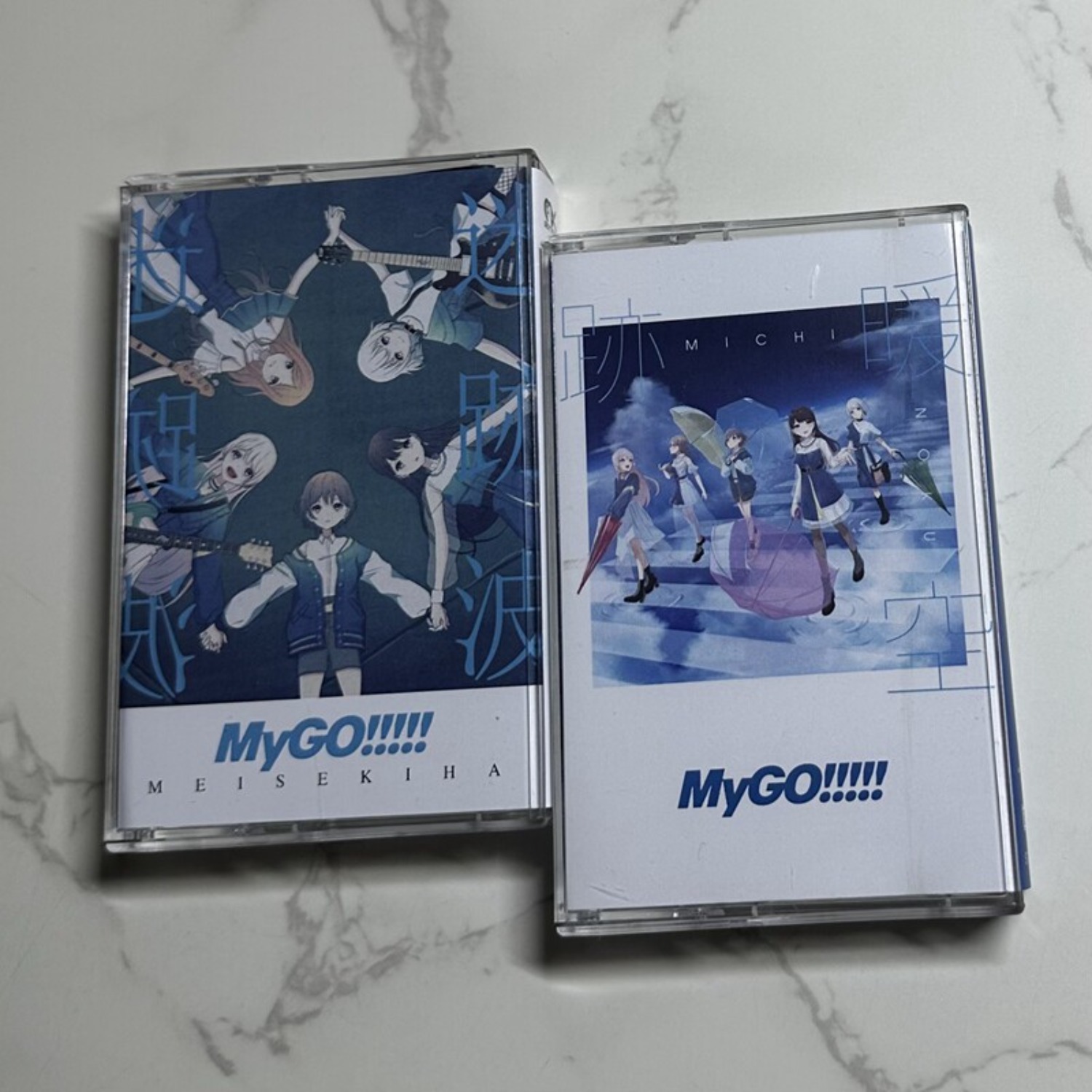 MyGO!!!!! Meisekiha & Michi J- - Vintage Collection recension och pris