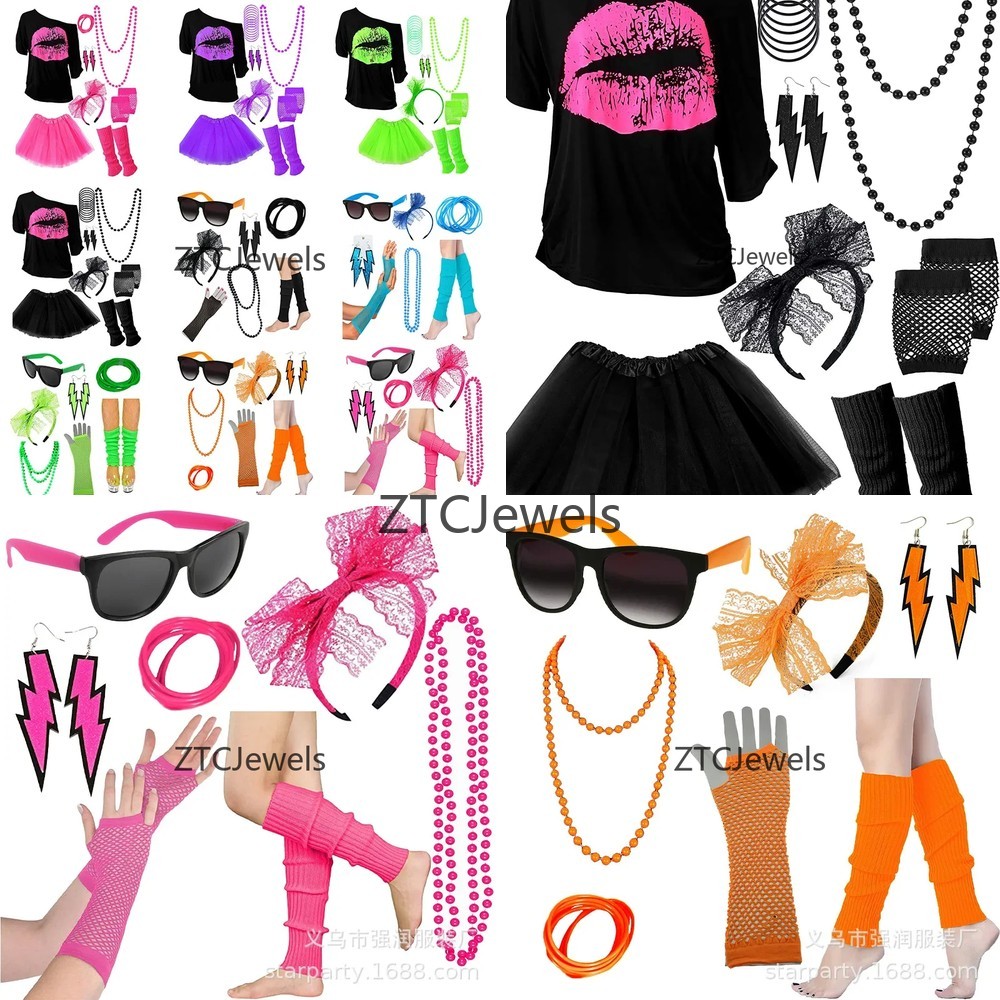 Vintage 80s Prom Costume Set f - Vintage Necklace recension och pris