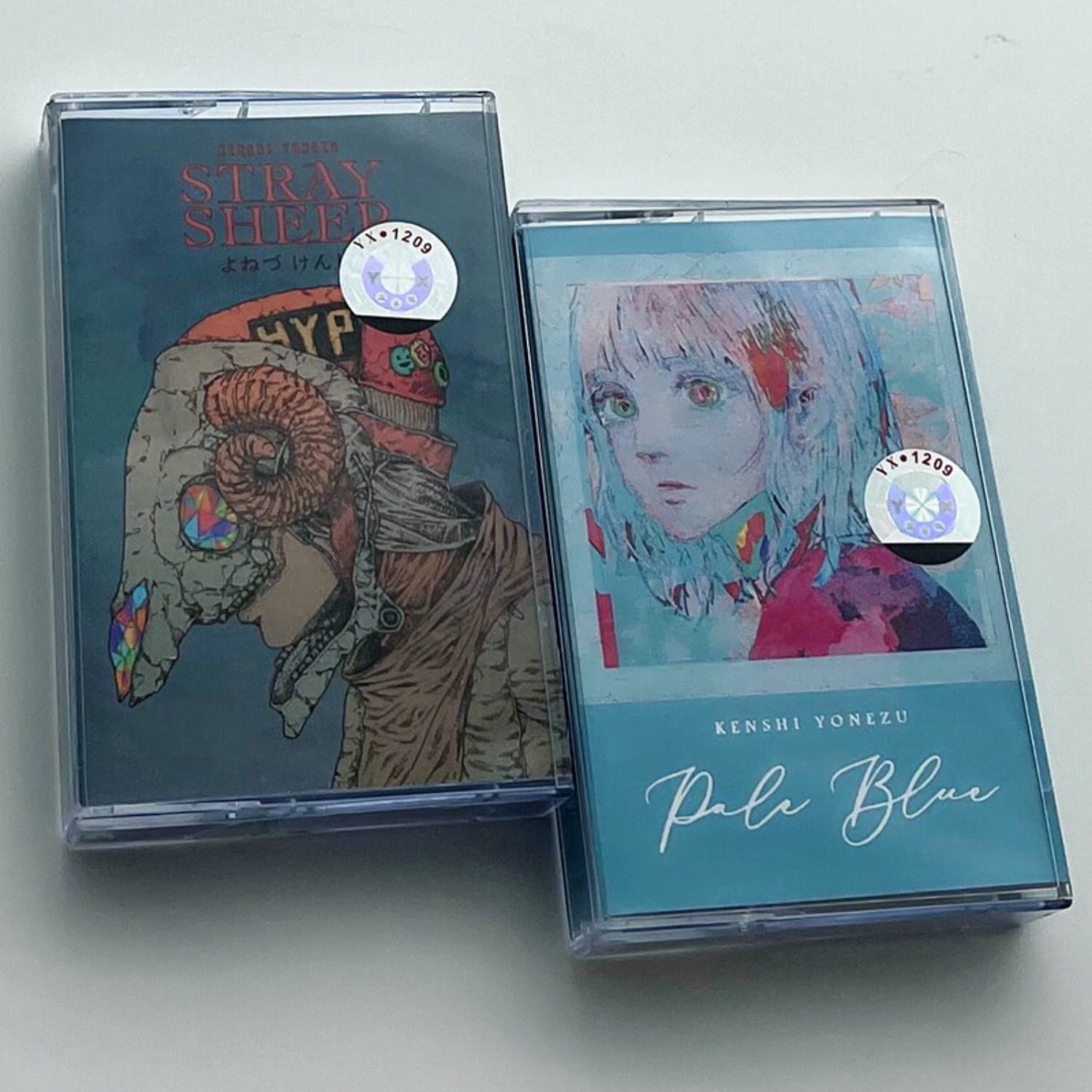 Kenshi Yonezu STRAY SHEEP & Pa - Vintage Collection recension och pris