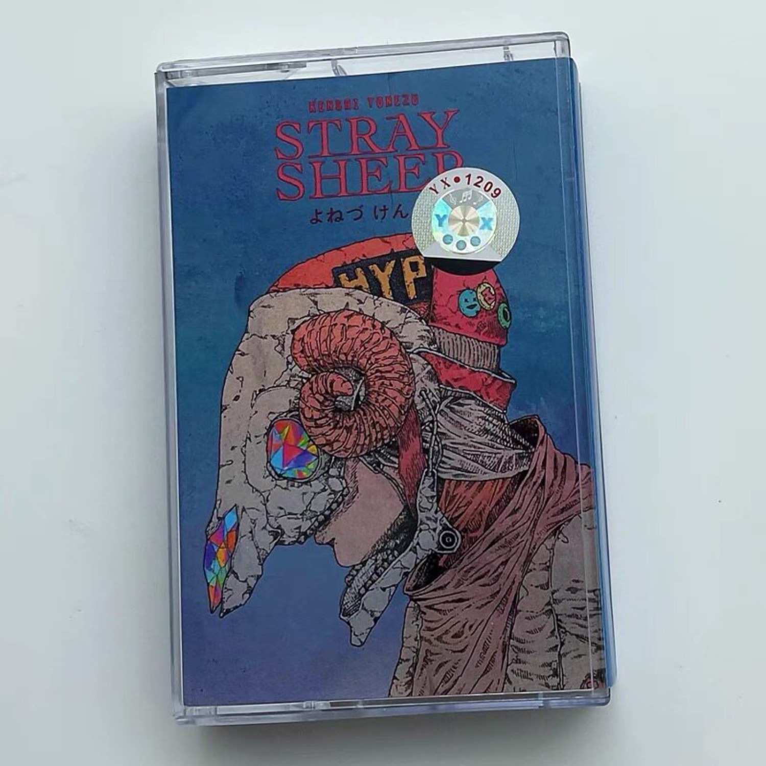 Kenshi Yonezu STRAY SHEEP & Pa - Vintage Collection recension och pris