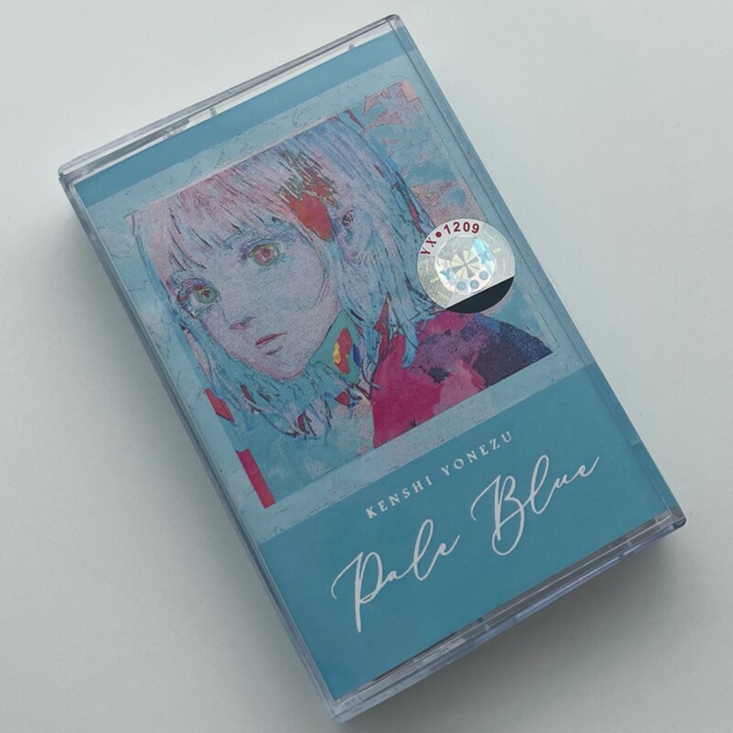Kenshi Yonezu STRAY SHEEP & Pa - Vintage Collection recension och pris